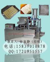 商丘福達食品機械 供應高效全自動花生糕機，助力食品加工行業升級