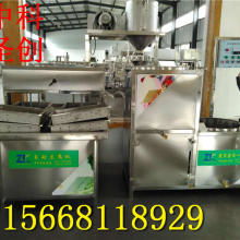 2017年食品飲料生產(chǎn)線市場價(jià)格分析與批發(fā)采購指南——聚焦第51頁食品機(jī)械