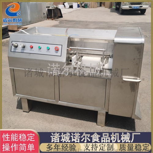 諾爾液壓切丁機(jī) 冷鮮肉高效切丁與肉絲處理的專業(yè)解決方案