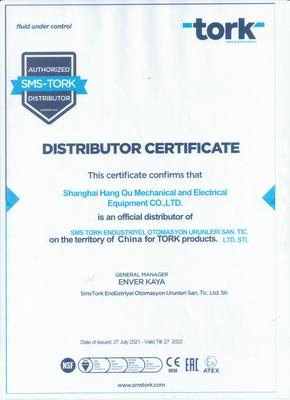 2021年Smstork工廠上海航歐中國區銷售策略與軟件業務發展分析