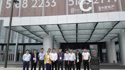 博為軟件亮相上海CMEF醫(yī)博會(huì)，以創(chuàng)新軟件方案賦能醫(yī)療行業(yè)